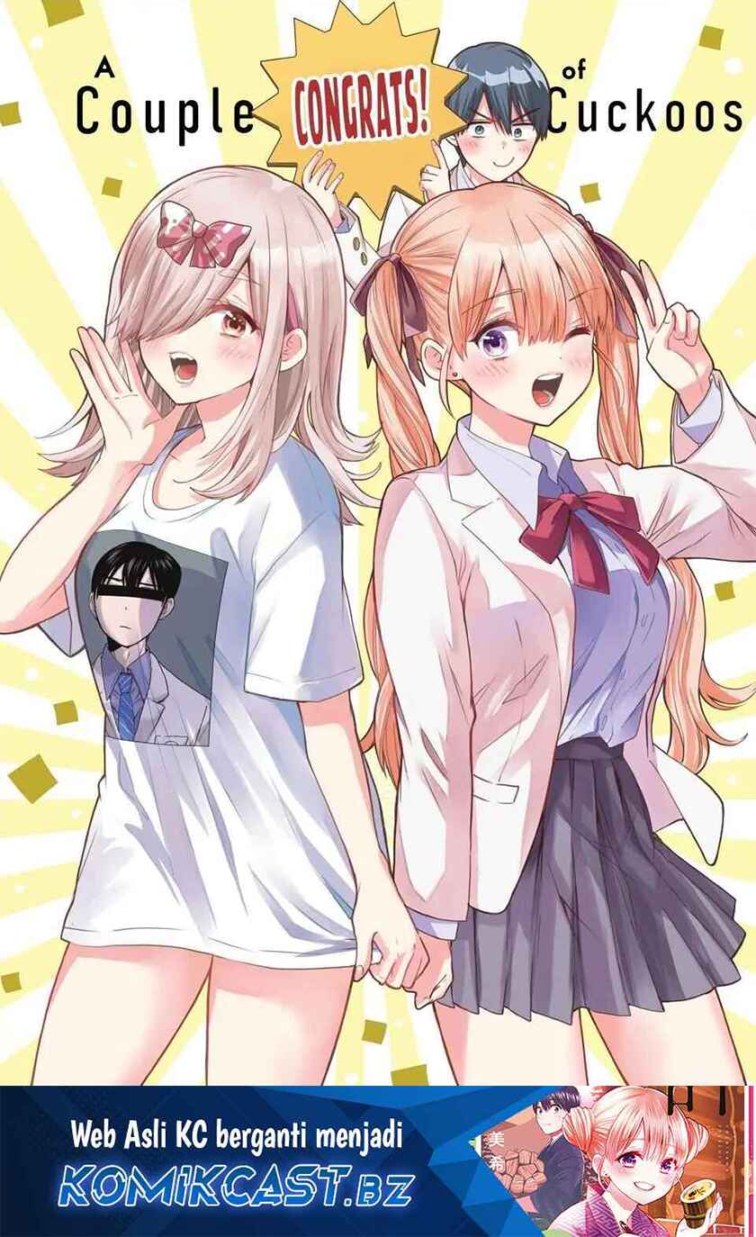 The Cuckoo’s Fiancee (A Couple of Cuckoos) chapter 214