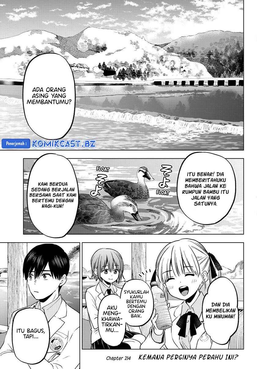 The Cuckoo’s Fiancee (A Couple of Cuckoos) chapter 214
