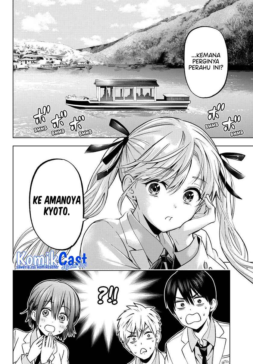 The Cuckoo’s Fiancee (A Couple of Cuckoos) chapter 214