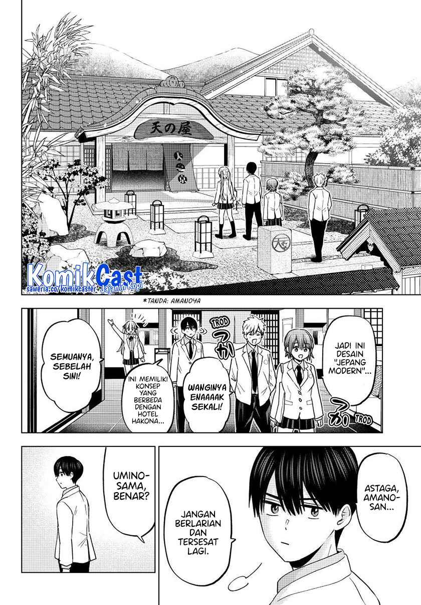 The Cuckoo’s Fiancee (A Couple of Cuckoos) chapter 214
