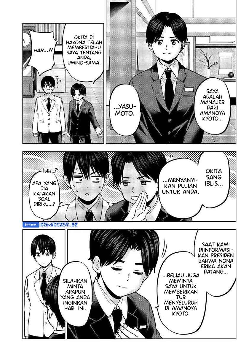 The Cuckoo’s Fiancee (A Couple of Cuckoos) chapter 214