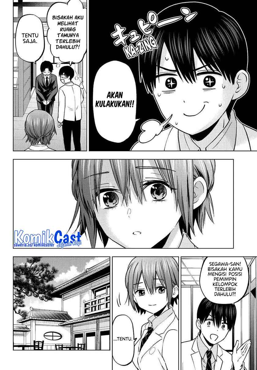 The Cuckoo’s Fiancee (A Couple of Cuckoos) chapter 214