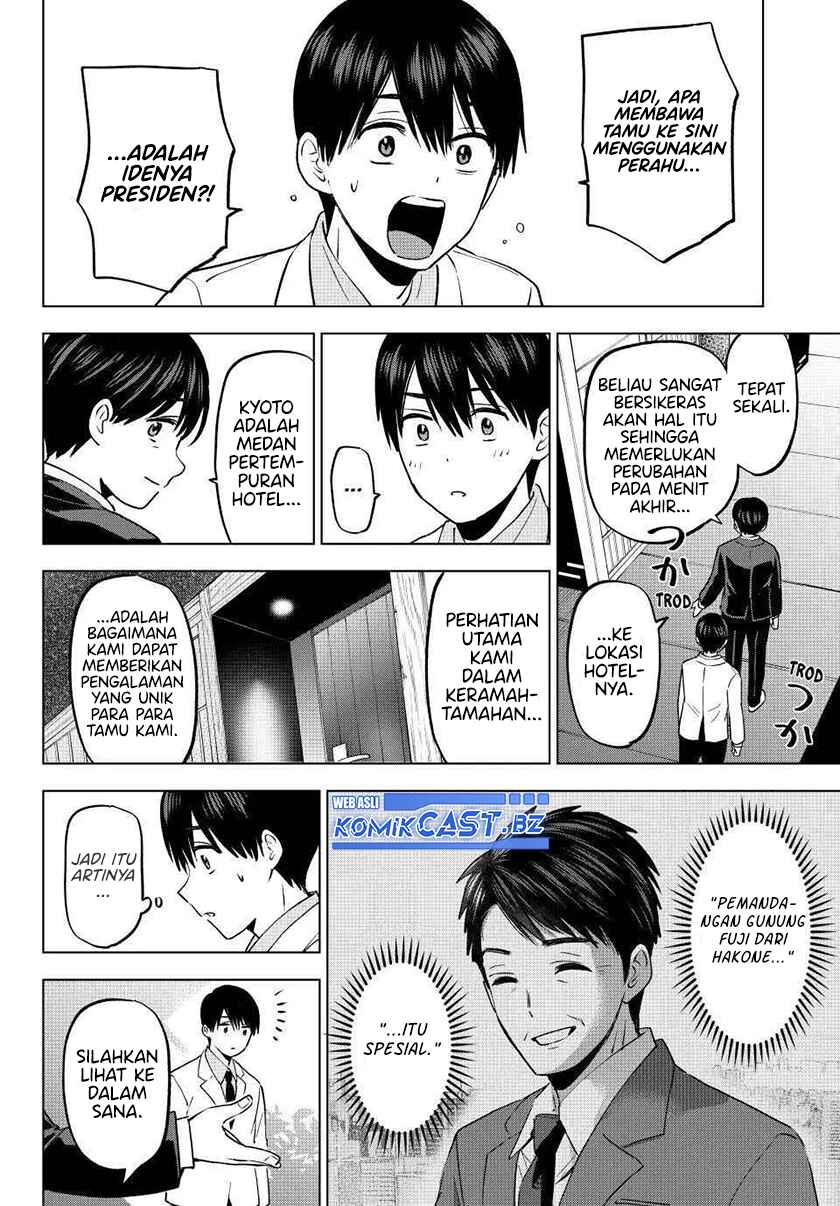The Cuckoo’s Fiancee (A Couple of Cuckoos) chapter 214