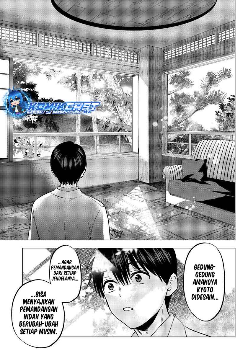 The Cuckoo’s Fiancee (A Couple of Cuckoos) chapter 214