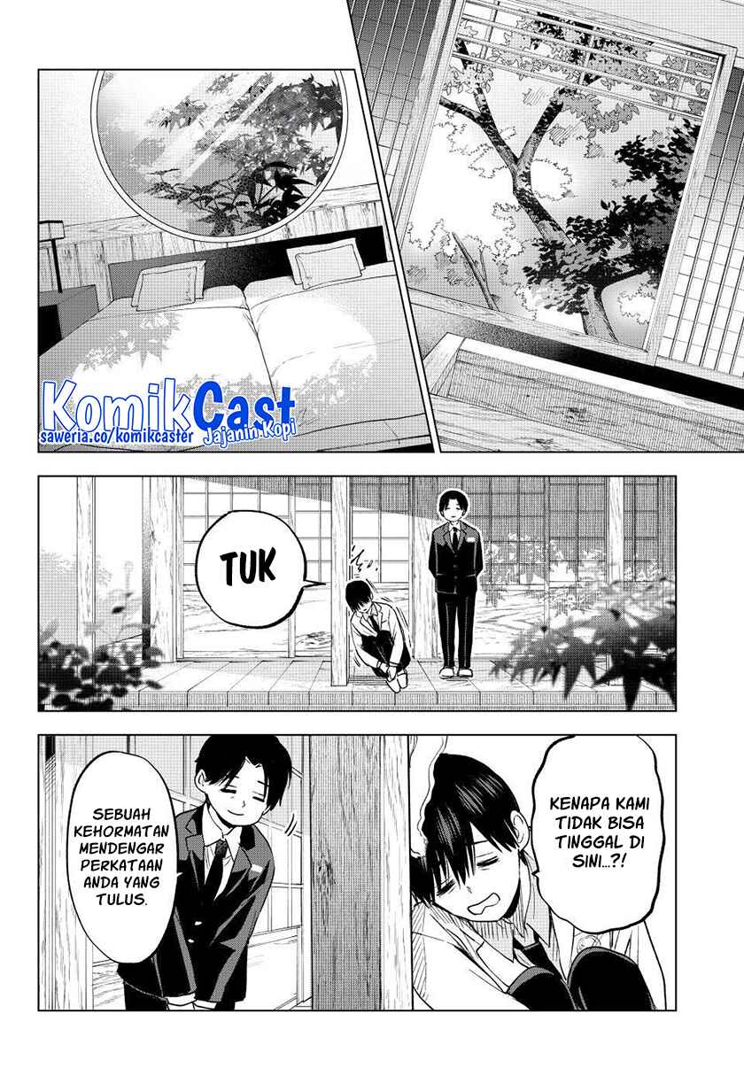 The Cuckoo’s Fiancee (A Couple of Cuckoos) chapter 214