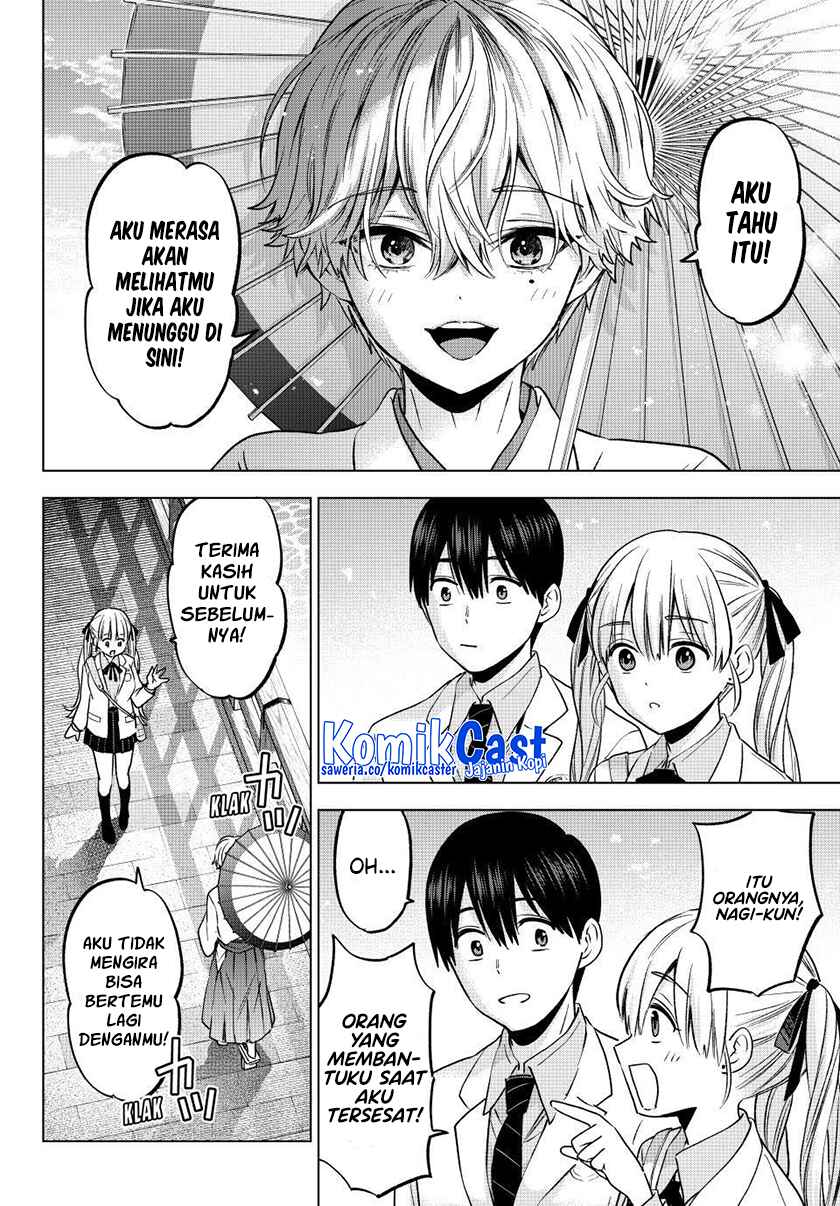 The Cuckoo’s Fiancee (A Couple of Cuckoos) chapter 214