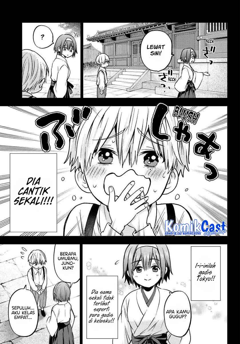 The Cuckoo’s Fiancee (A Couple of Cuckoos) Chapter 216 Bahasa Indonesia