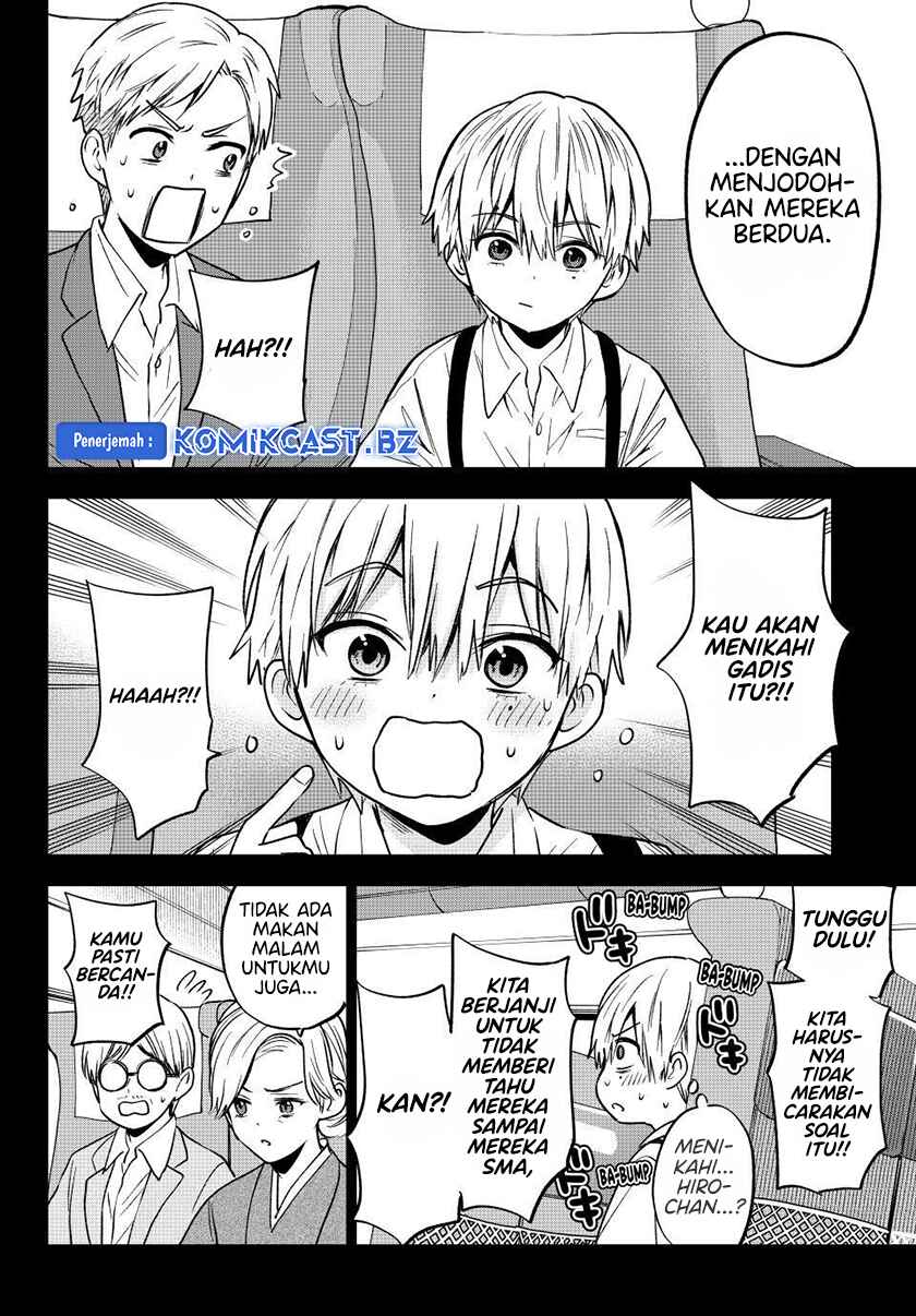 The Cuckoo’s Fiancee (A Couple of Cuckoos) Chapter 216 Bahasa Indonesia