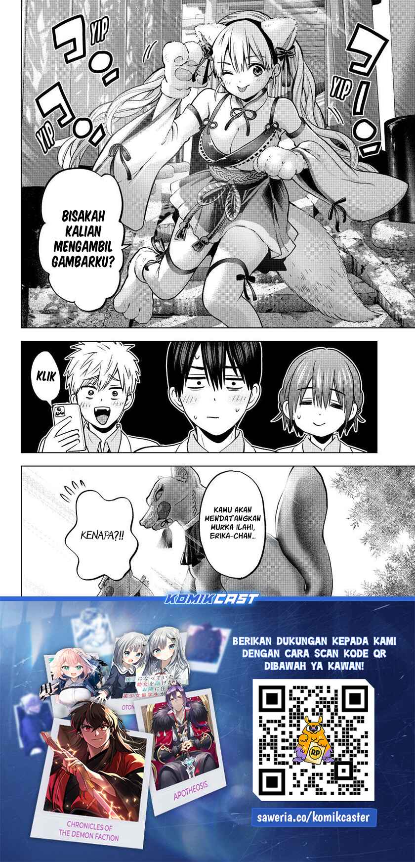 The Cuckoo’s Fiancee (A Couple of Cuckoos) Chapter 216 Bahasa Indonesia