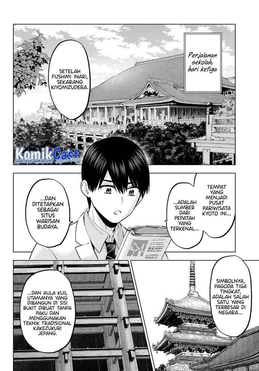 Dilarang COPAS - situs resmi www.mangacanblog.com - Komik the cuckoos fiancee 217 - chapter 217 218 Indonesia the cuckoos fiancee 217 - chapter 217 Terbaru 2|Baca Manga Komik Indonesia|Mangacan