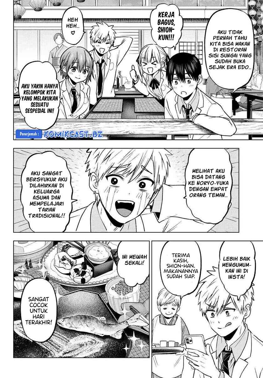 Dilarang COPAS - situs resmi www.mangacanblog.com - Komik the cuckoos fiancee 217 - chapter 217 218 Indonesia the cuckoos fiancee 217 - chapter 217 Terbaru 15|Baca Manga Komik Indonesia|Mangacan