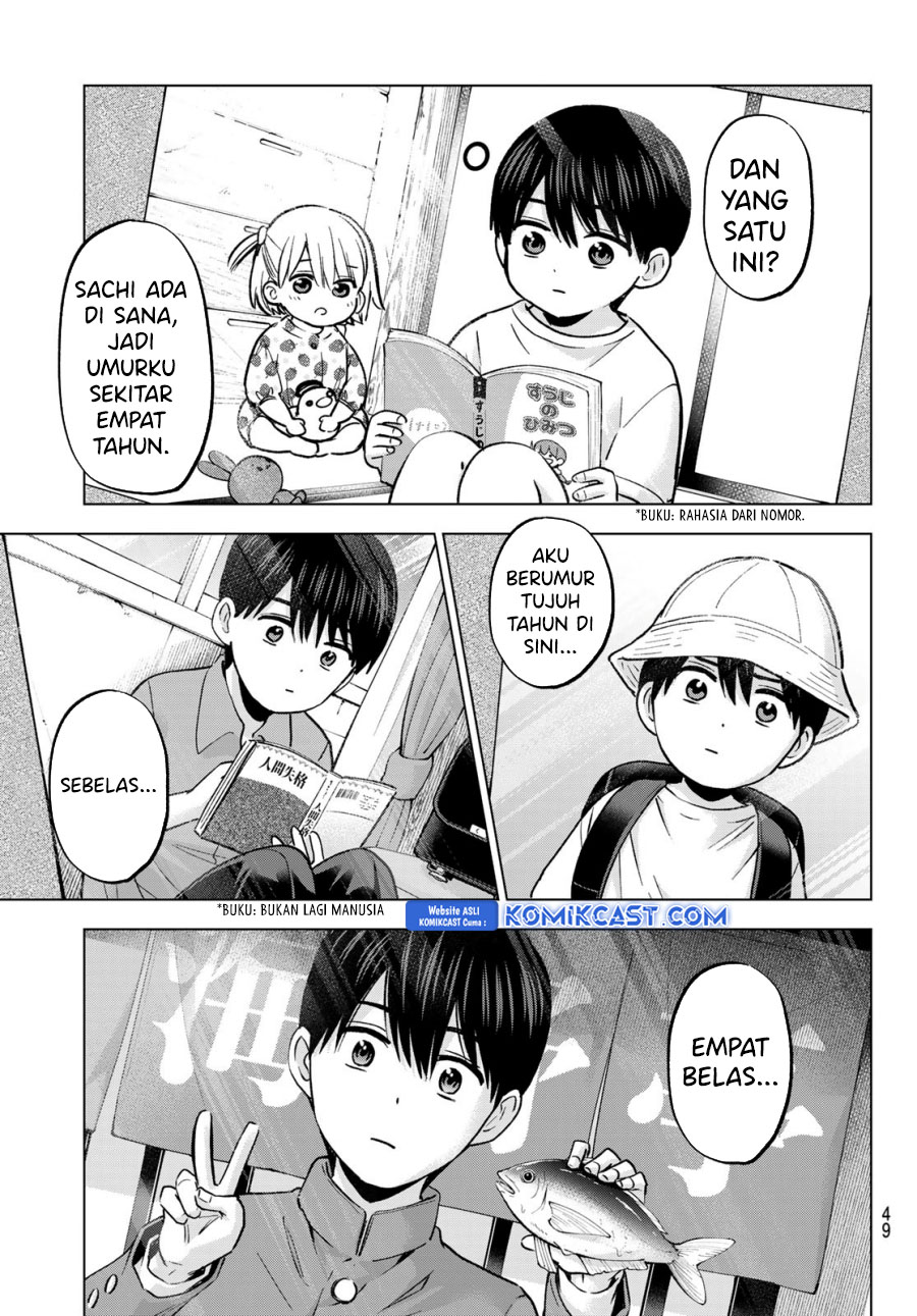 The Cuckoo’s Fiancee (A Couple of Cuckoos) chapter 230