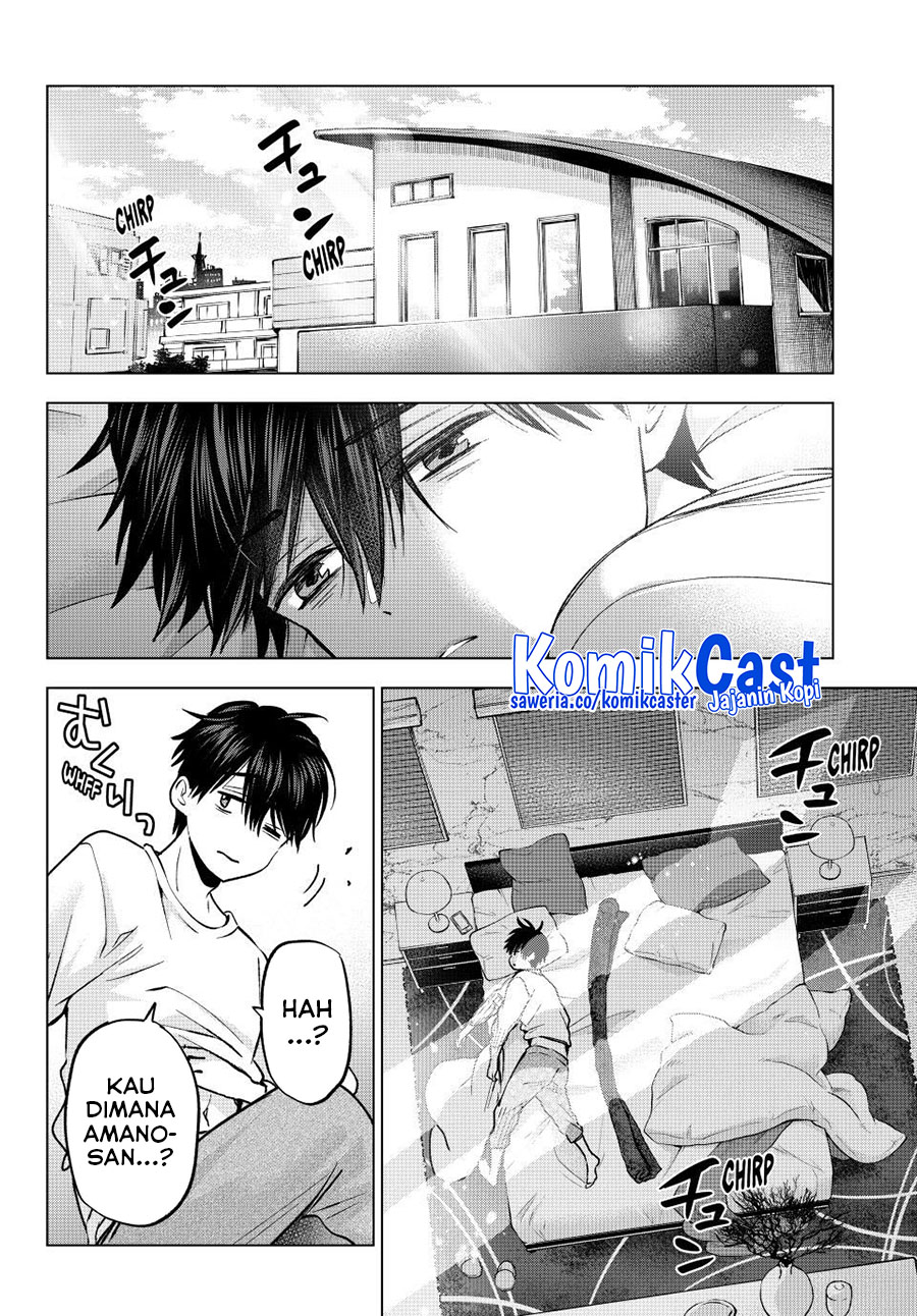 The Cuckoo’s Fiancee (A Couple of Cuckoos) chapter 232