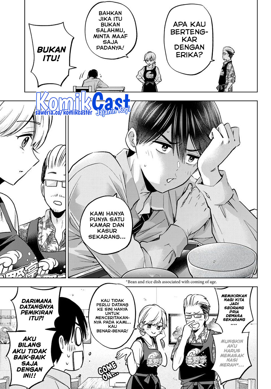 The Cuckoo’s Fiancee (A Couple of Cuckoos) chapter 232