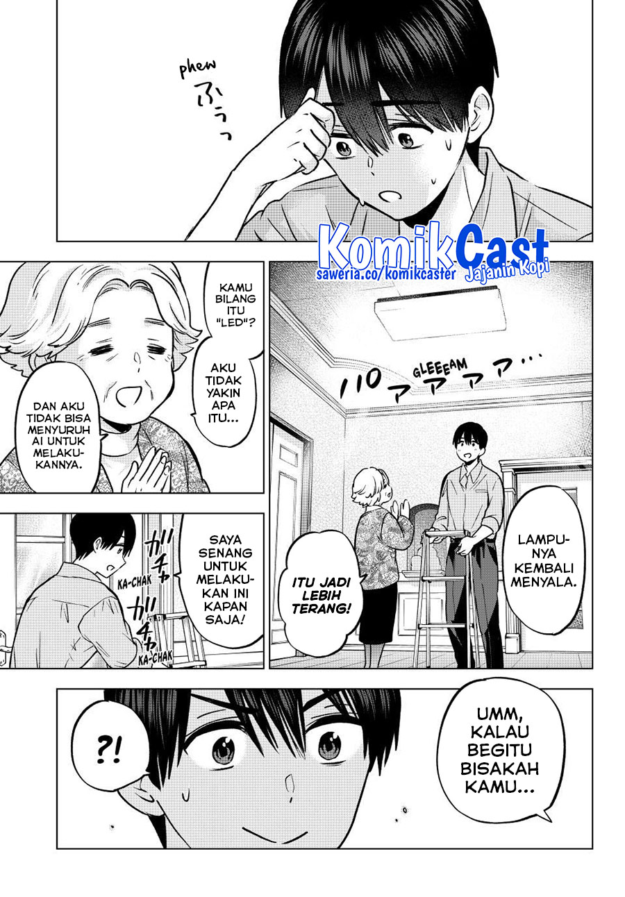 The Cuckoo’s Fiancee (A Couple of Cuckoos) chapter 232