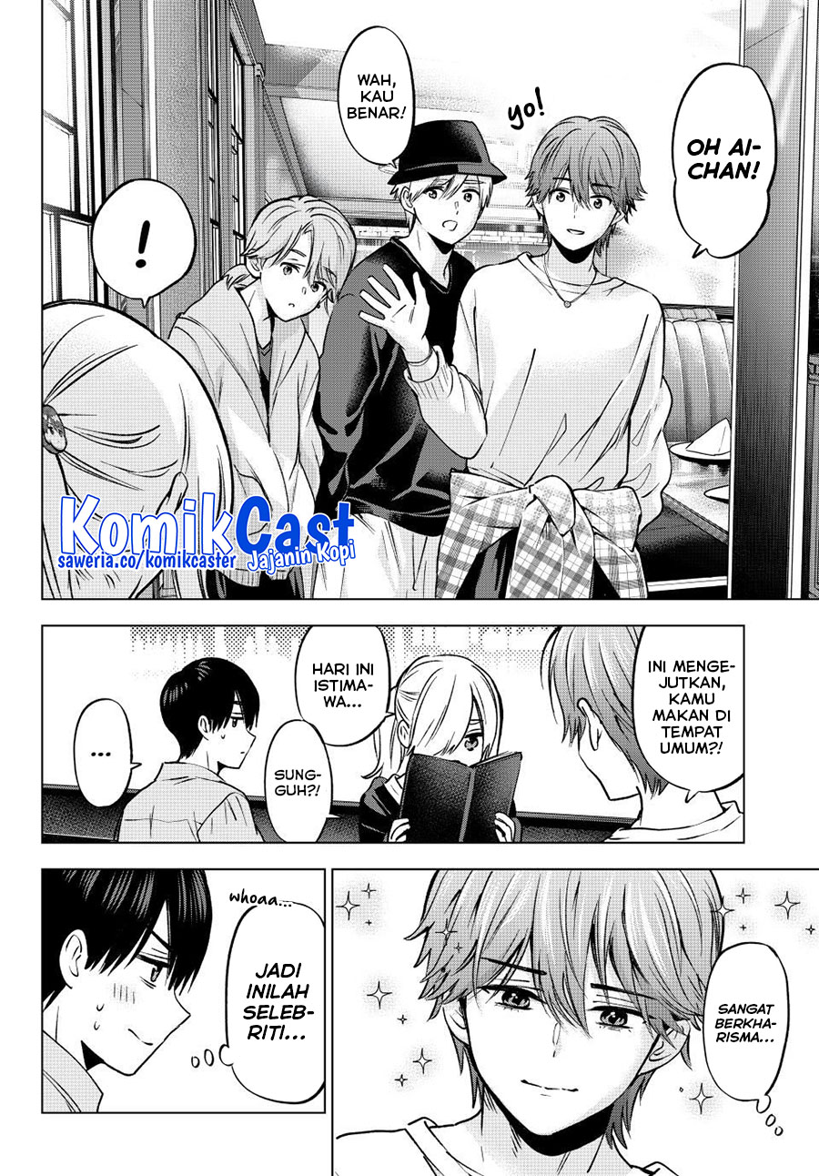 The Cuckoo’s Fiancee (A Couple of Cuckoos) chapter 232