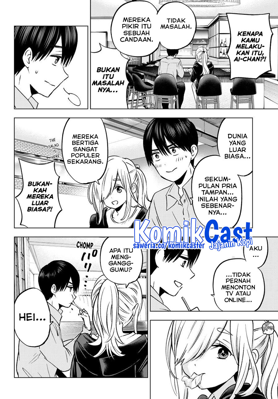 The Cuckoo’s Fiancee (A Couple of Cuckoos) chapter 232