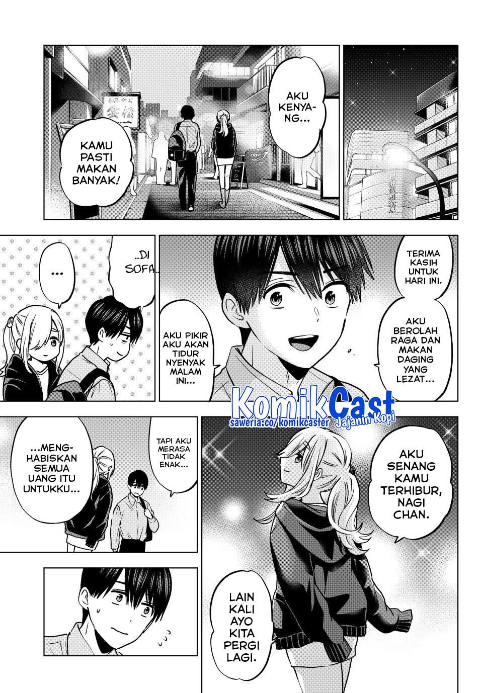 The Cuckoo’s Fiancee (A Couple of Cuckoos) chapter 232