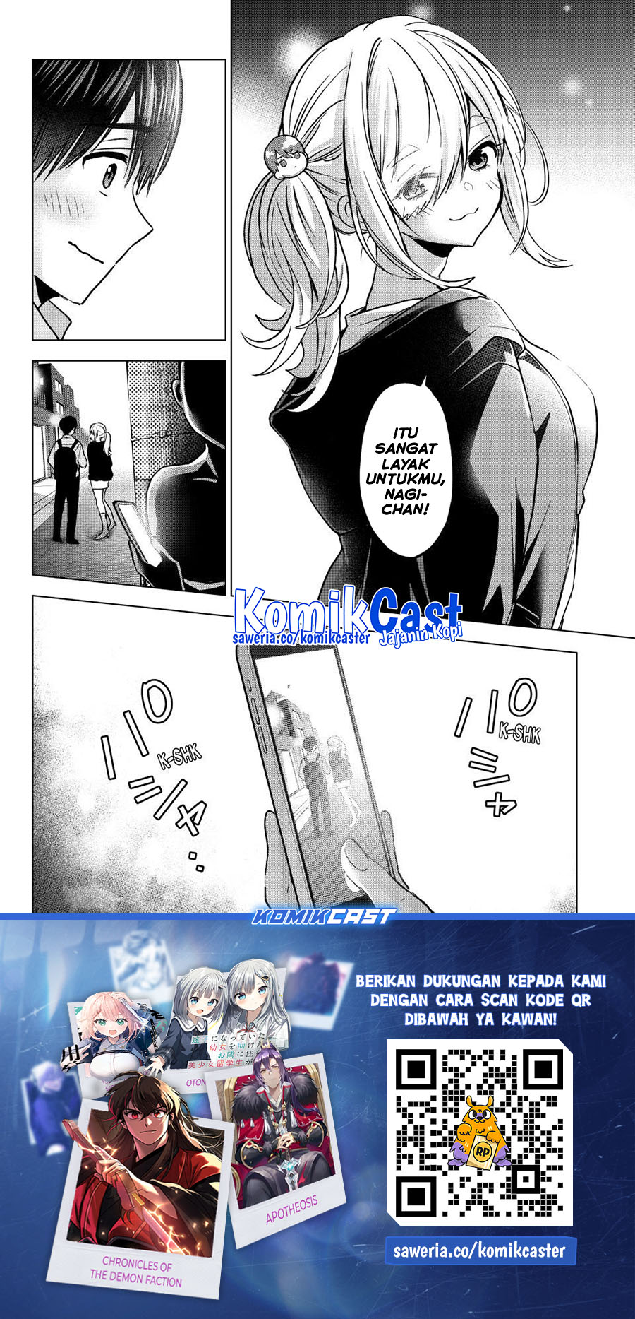 The Cuckoo’s Fiancee (A Couple of Cuckoos) chapter 232