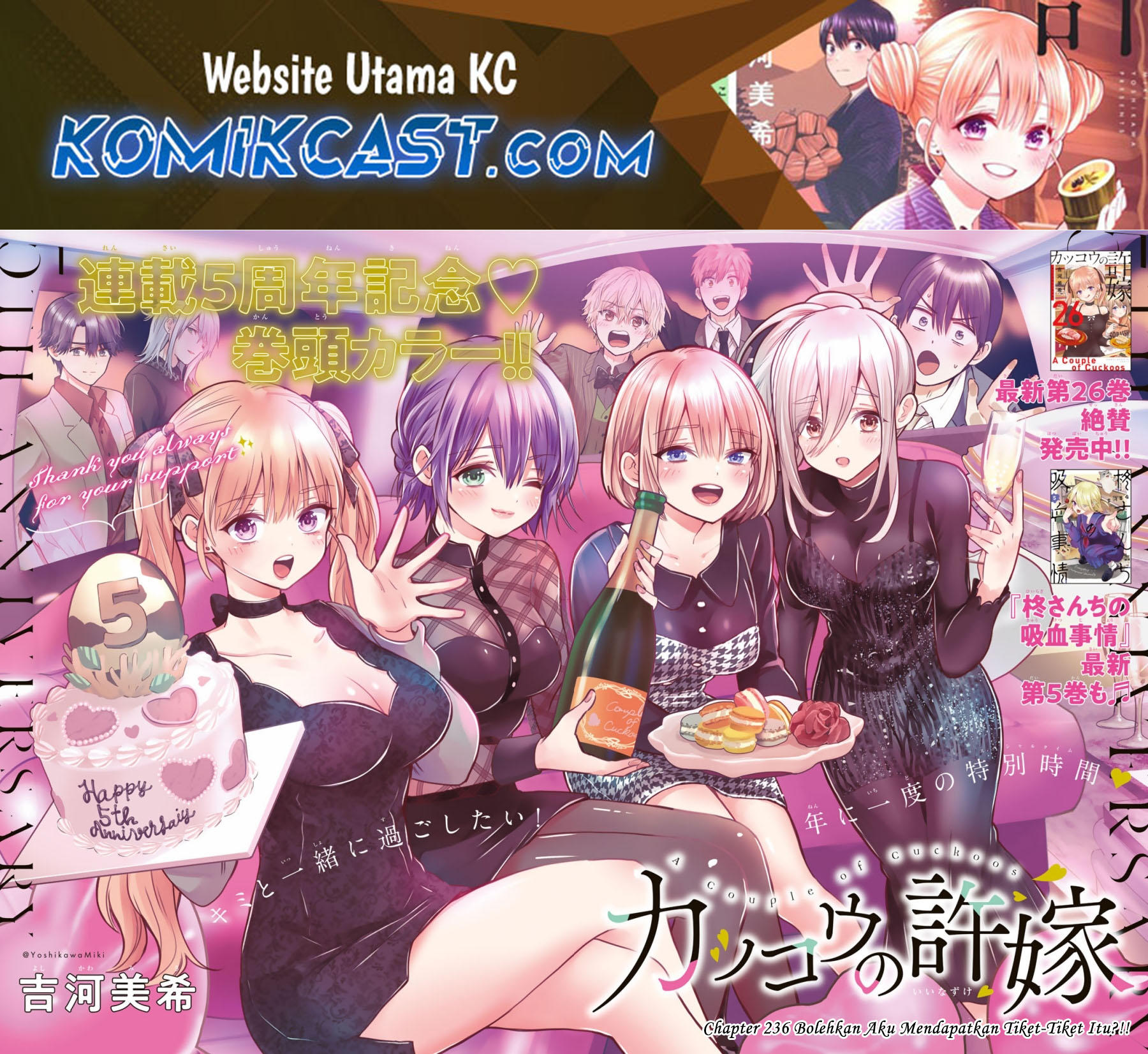 Dilarang COPAS - situs resmi www.mangacanblog.com - Komik the cuckoos fiancee 236 - chapter 236 237 Indonesia the cuckoos fiancee 236 - chapter 236 Terbaru 1|Baca Manga Komik Indonesia|Mangacan