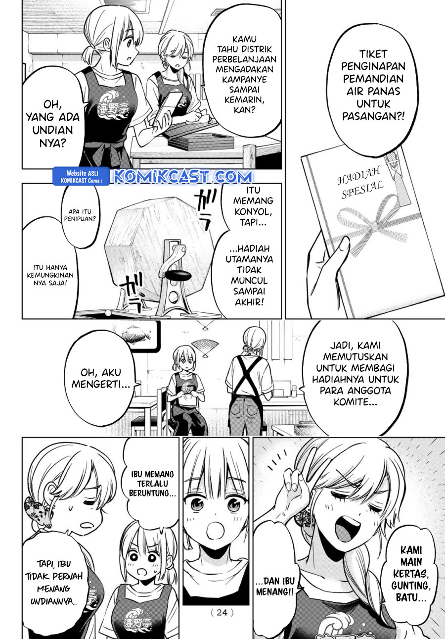 Dilarang COPAS - situs resmi www.mangacanblog.com - Komik the cuckoos fiancee 236 - chapter 236 237 Indonesia the cuckoos fiancee 236 - chapter 236 Terbaru 11|Baca Manga Komik Indonesia|Mangacan