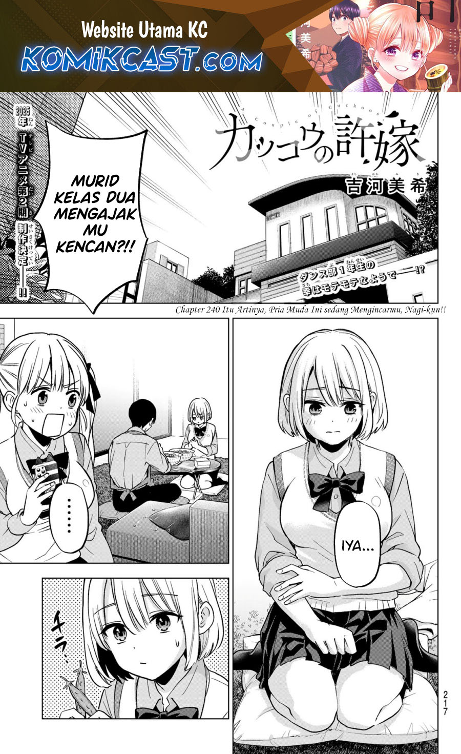 Dilarang COPAS - situs resmi www.mangacanblog.com - Komik the cuckoos fiancee 240 - chapter 240 241 Indonesia the cuckoos fiancee 240 - chapter 240 Terbaru 1|Baca Manga Komik Indonesia|Mangacan