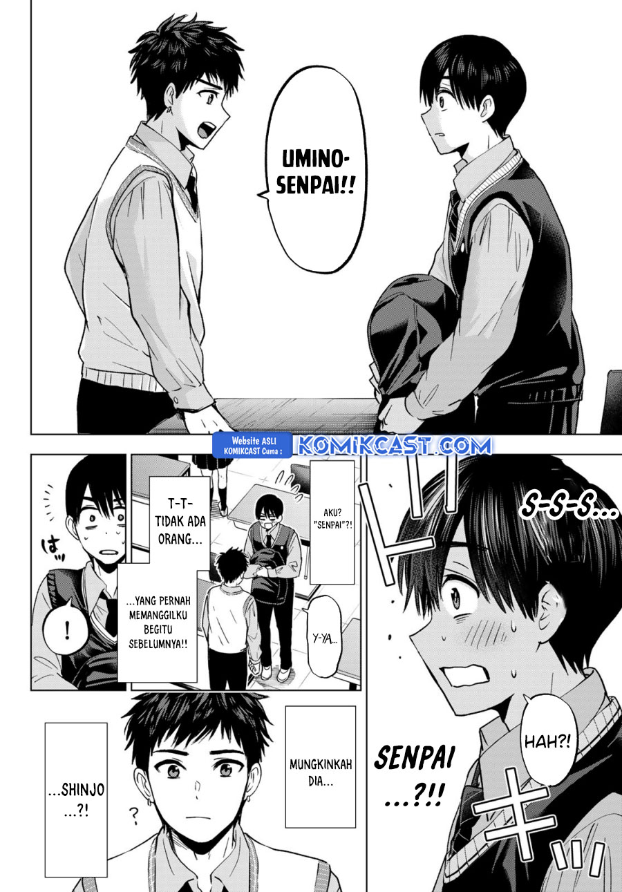 Dilarang COPAS - situs resmi www.mangacanblog.com - Komik the cuckoos fiancee 240 - chapter 240 241 Indonesia the cuckoos fiancee 240 - chapter 240 Terbaru 16|Baca Manga Komik Indonesia|Mangacan