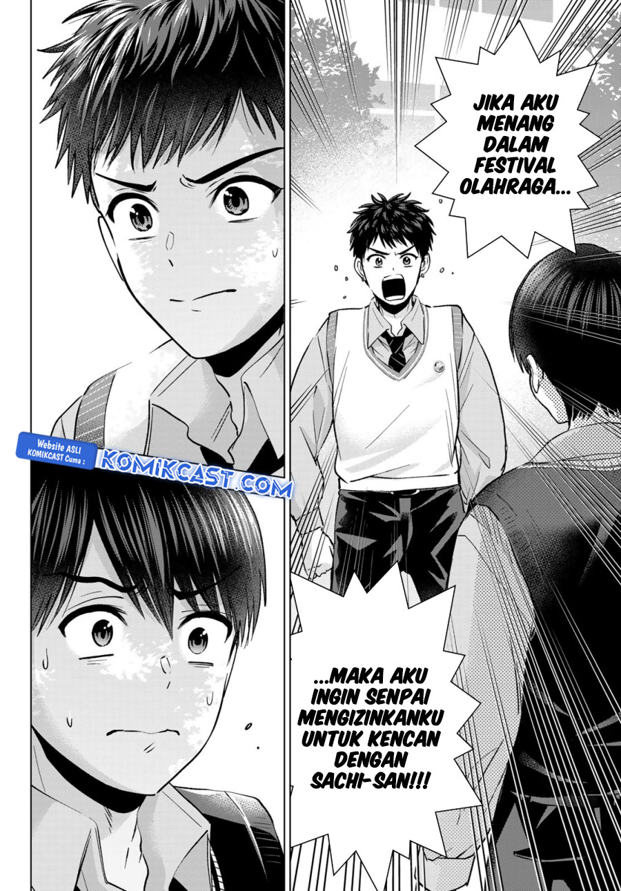 The Cuckoo’s Fiancee chapter 241