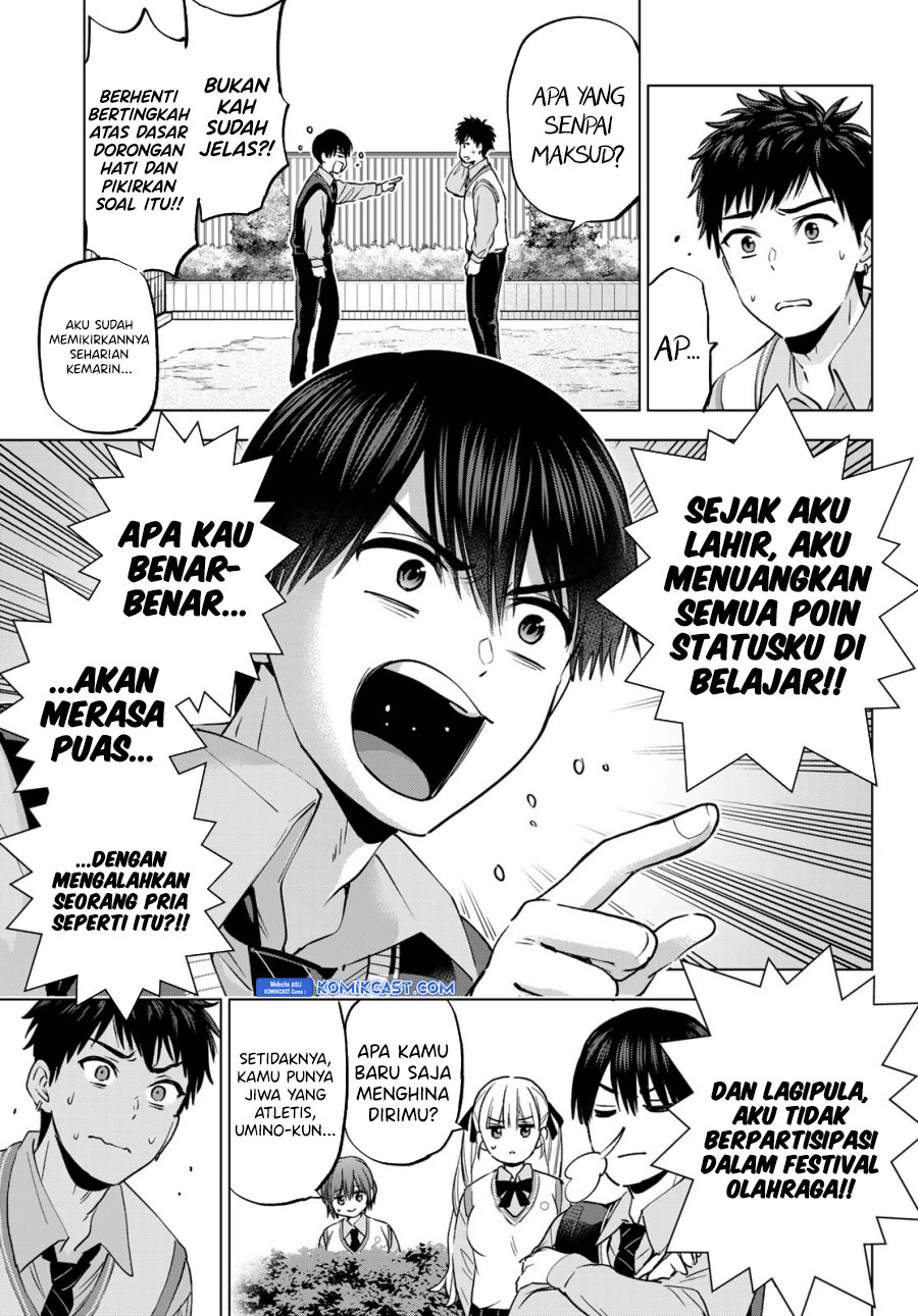 The Cuckoo’s Fiancee chapter 241