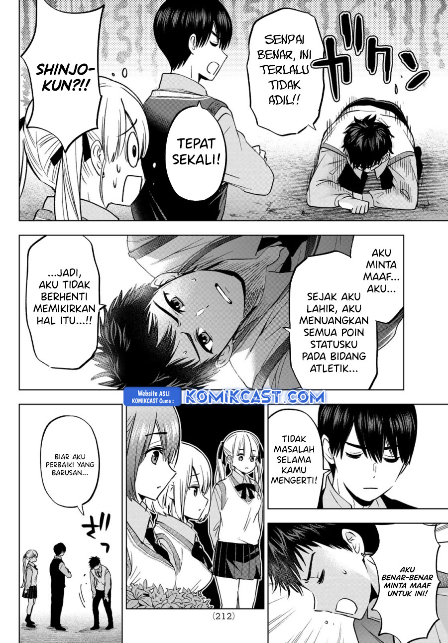 The Cuckoo’s Fiancee chapter 241