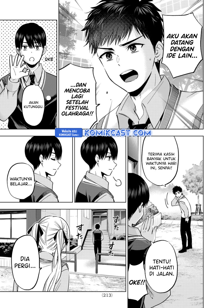 The Cuckoo’s Fiancee chapter 241