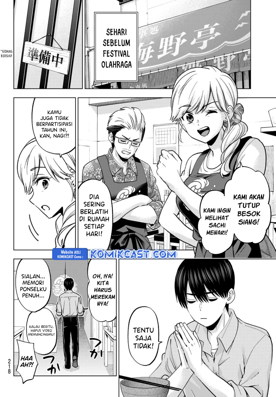 The Cuckoo’s Fiancee chapter 241