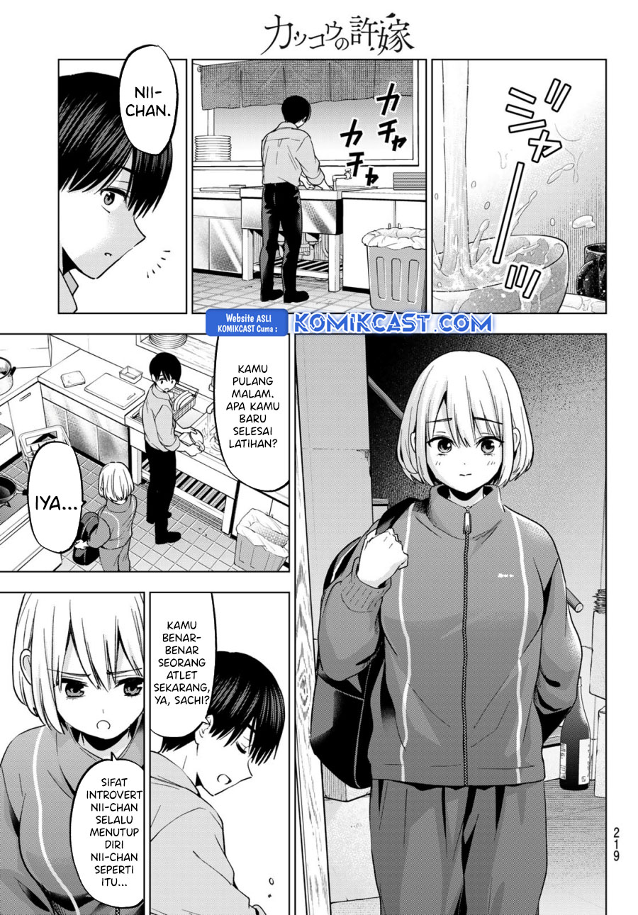 The Cuckoo’s Fiancee chapter 241