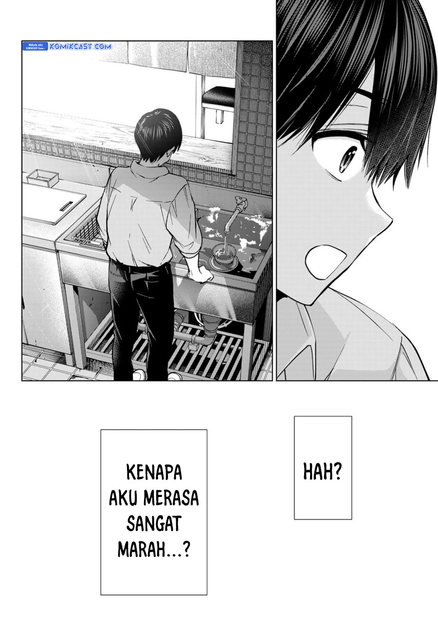 The Cuckoo’s Fiancee chapter 241