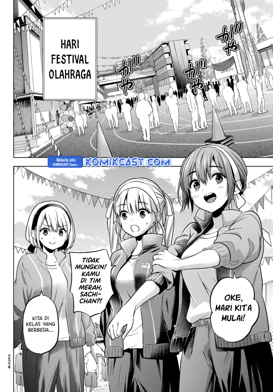 The Cuckoo’s Fiancee chapter 241