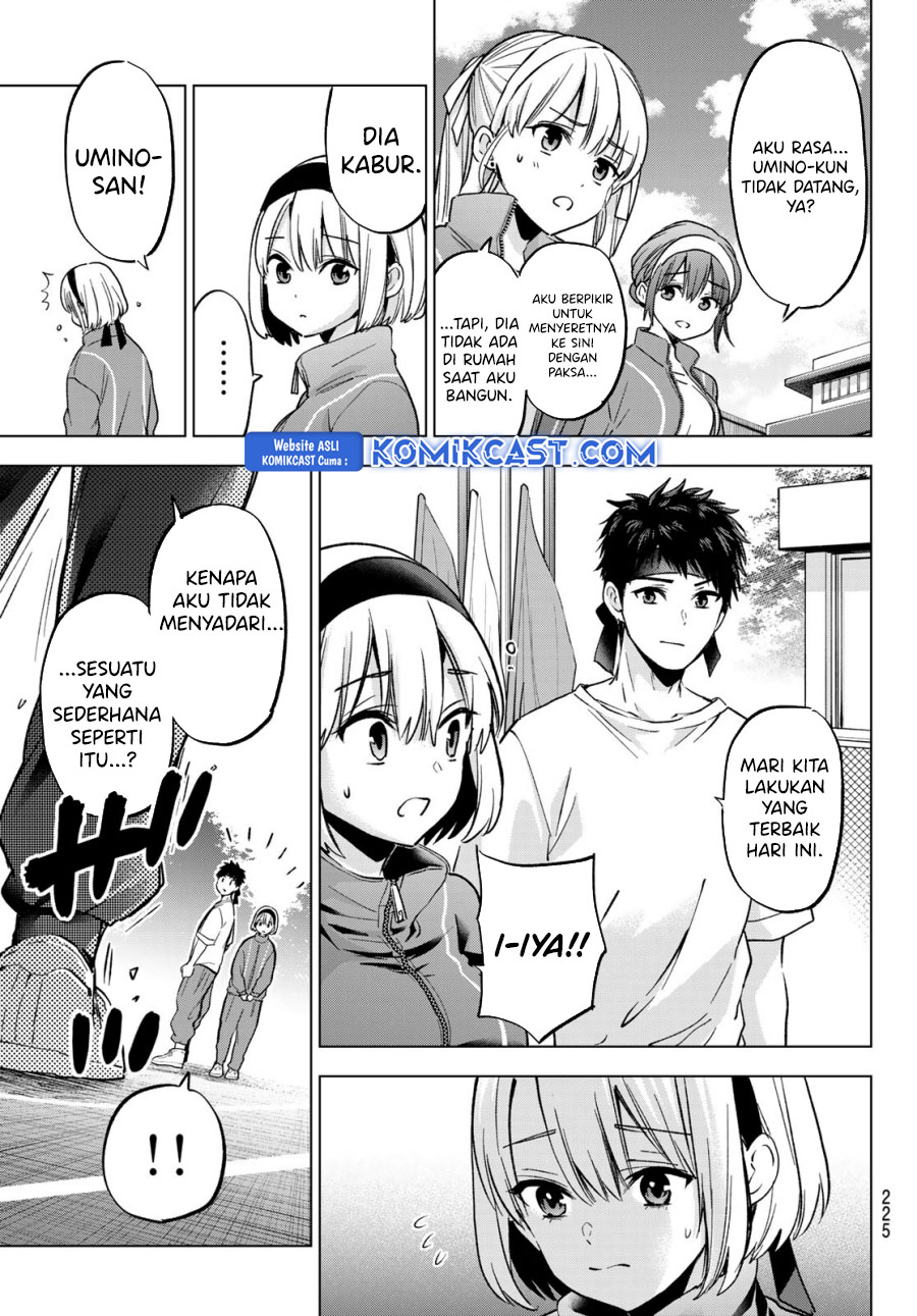 The Cuckoo’s Fiancee chapter 241