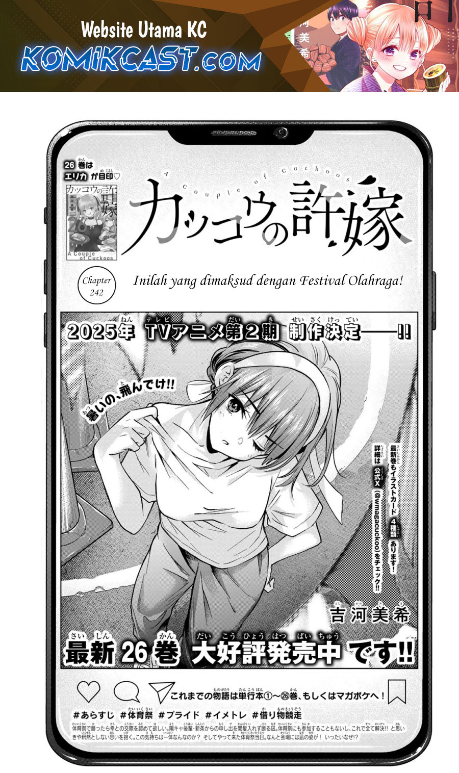 Dilarang COPAS - situs resmi www.mangacanblog.com - Komik the cuckoos fiancee 242 - chapter 242 243 Indonesia the cuckoos fiancee 242 - chapter 242 Terbaru 1|Baca Manga Komik Indonesia|Mangacan