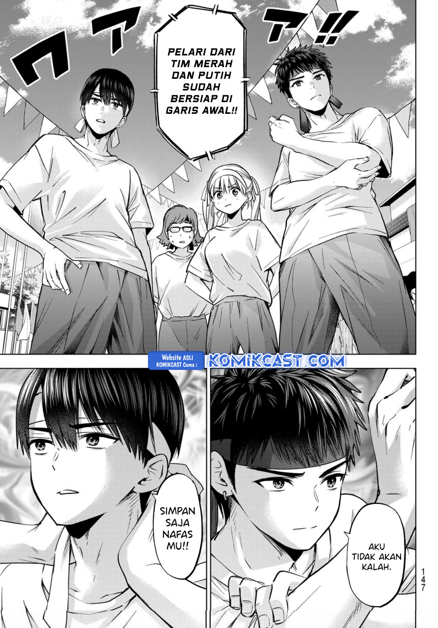 Dilarang COPAS - situs resmi www.mangacanblog.com - Komik the cuckoos fiancee 242 - chapter 242 243 Indonesia the cuckoos fiancee 242 - chapter 242 Terbaru 17|Baca Manga Komik Indonesia|Mangacan