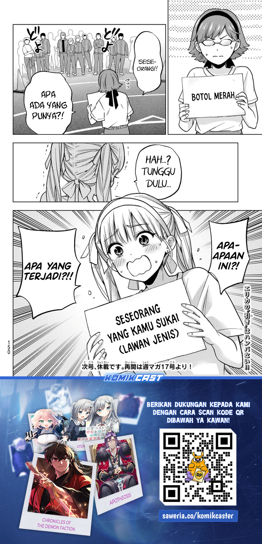 Dilarang COPAS - situs resmi www.mangacanblog.com - Komik the cuckoos fiancee 242 - chapter 242 243 Indonesia the cuckoos fiancee 242 - chapter 242 Terbaru 20|Baca Manga Komik Indonesia|Mangacan
