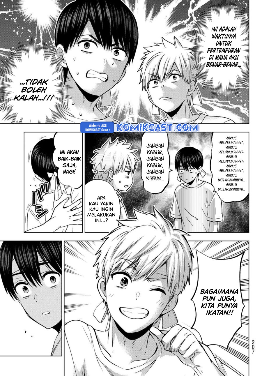 The Cuckoo’s Fiancee chapter 244