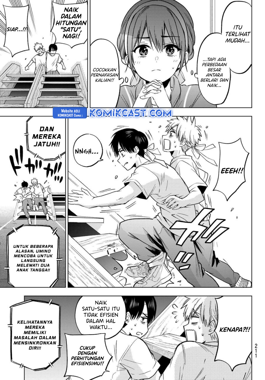 The Cuckoo’s Fiancee chapter 244