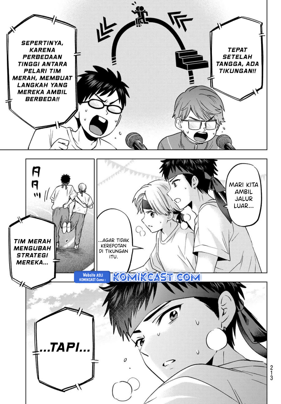 The Cuckoo’s Fiancee chapter 244