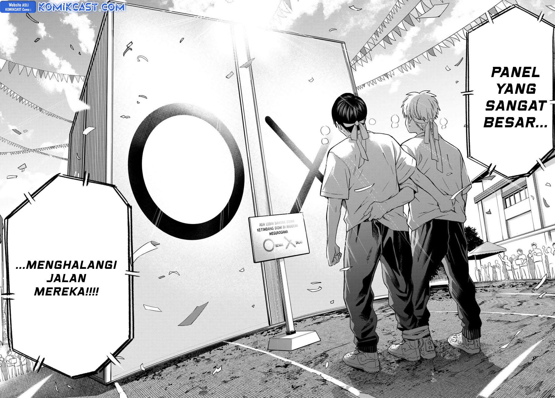 The Cuckoo’s Fiancee chapter 244