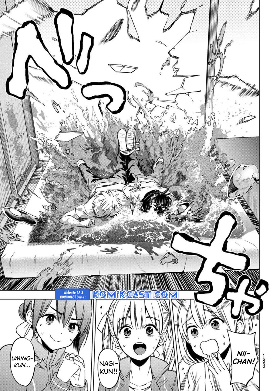 The Cuckoo’s Fiancee chapter 245