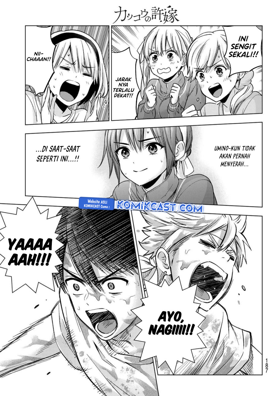The Cuckoo’s Fiancee chapter 245