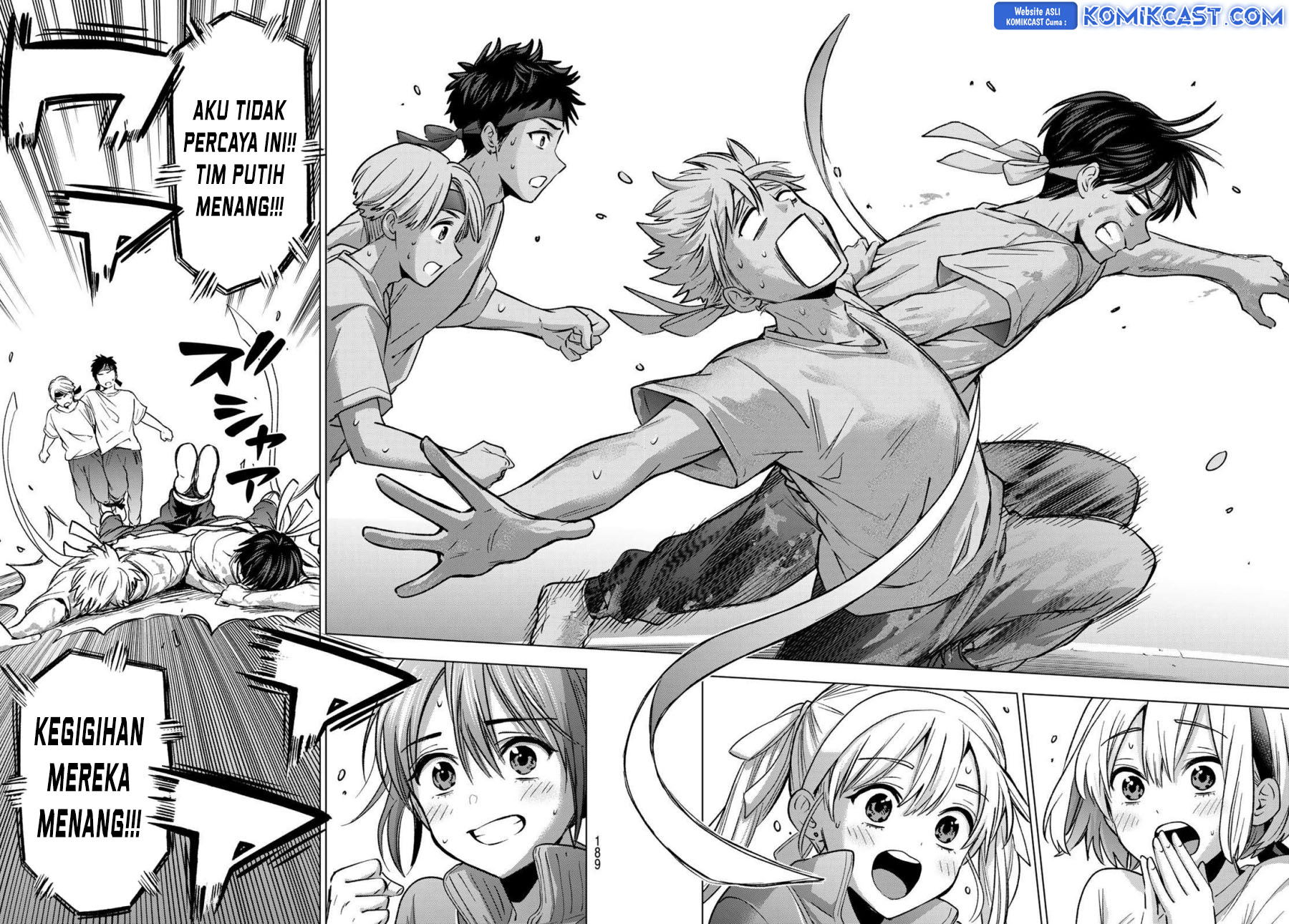 The Cuckoo’s Fiancee chapter 245