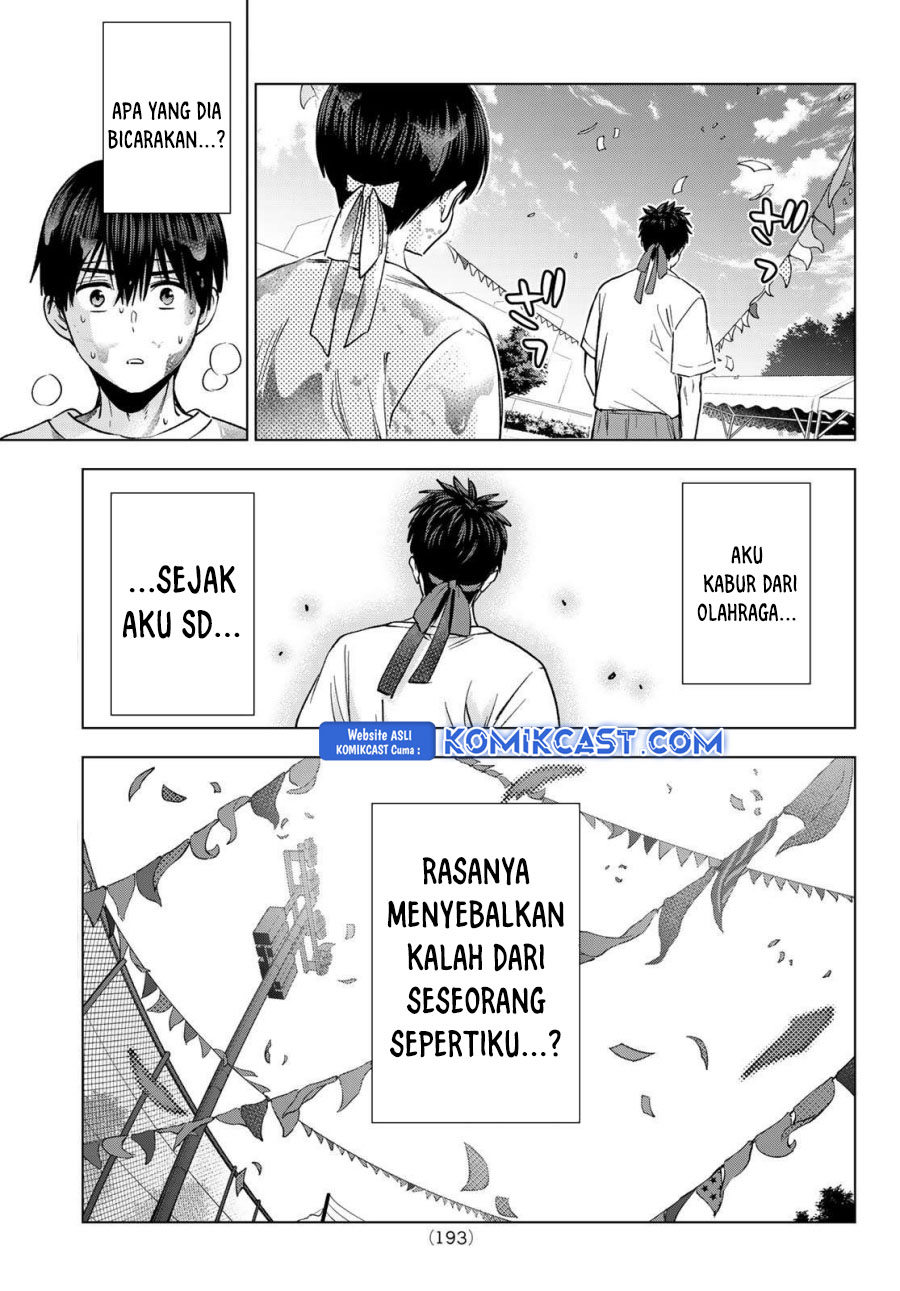 The Cuckoo’s Fiancee chapter 245