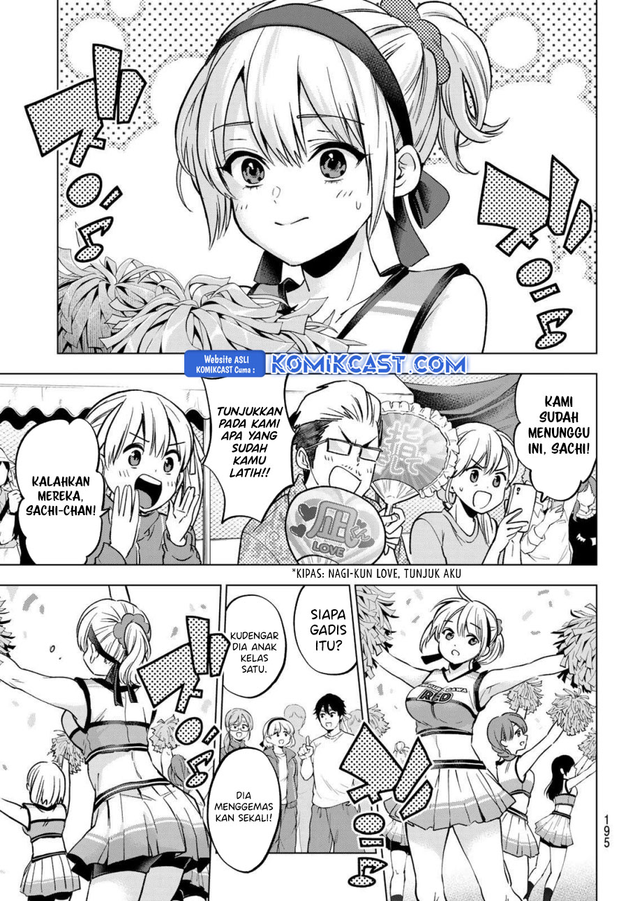 The Cuckoo’s Fiancee chapter 245
