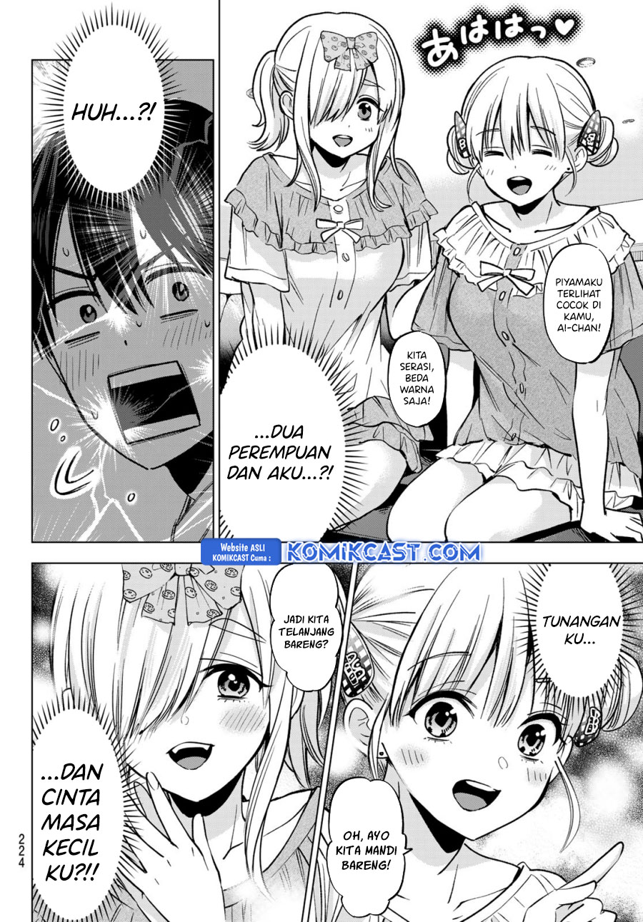 The Cuckoo’s Fiancee (A Couple of Cuckoos) Chapter 251 Bahasa Indonesia