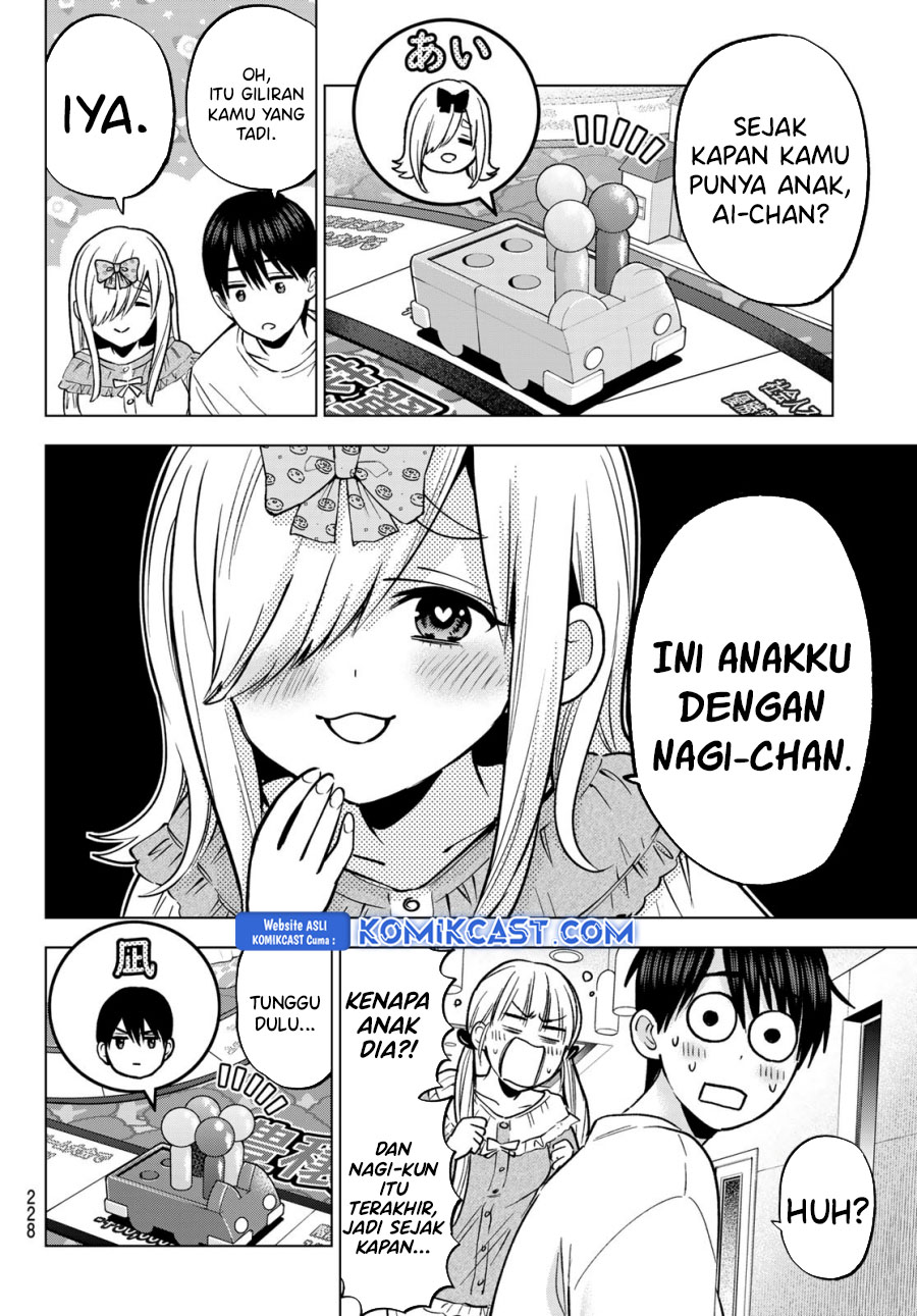 The Cuckoo’s Fiancee (A Couple of Cuckoos) Chapter 251 Bahasa Indonesia